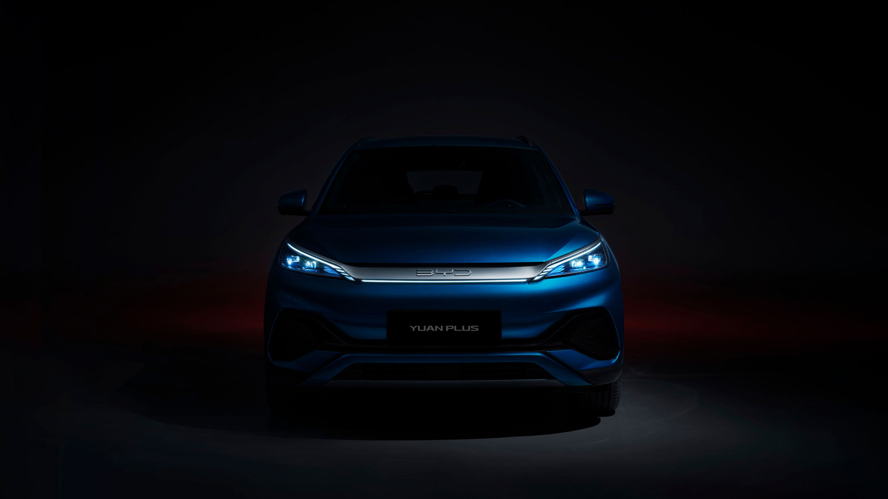 yuan plus ev